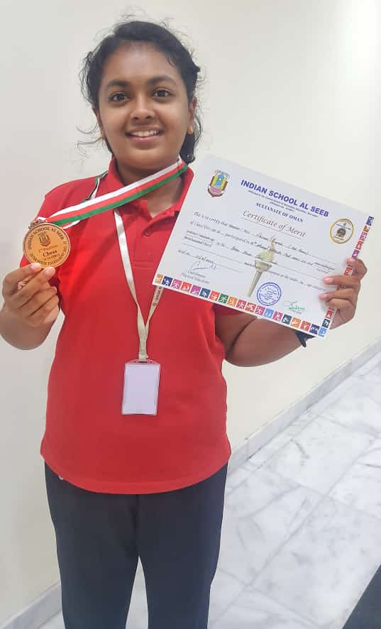 Shivani Rupesh